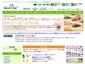 ネイチャーズウェイ