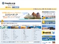 Expedia